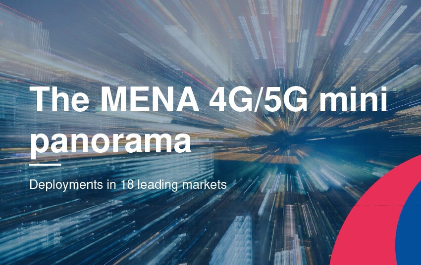 الصورة البانورامية المصغرة لمنطقة الشرق الأوسط وشمال أفريقيا CHG/5G