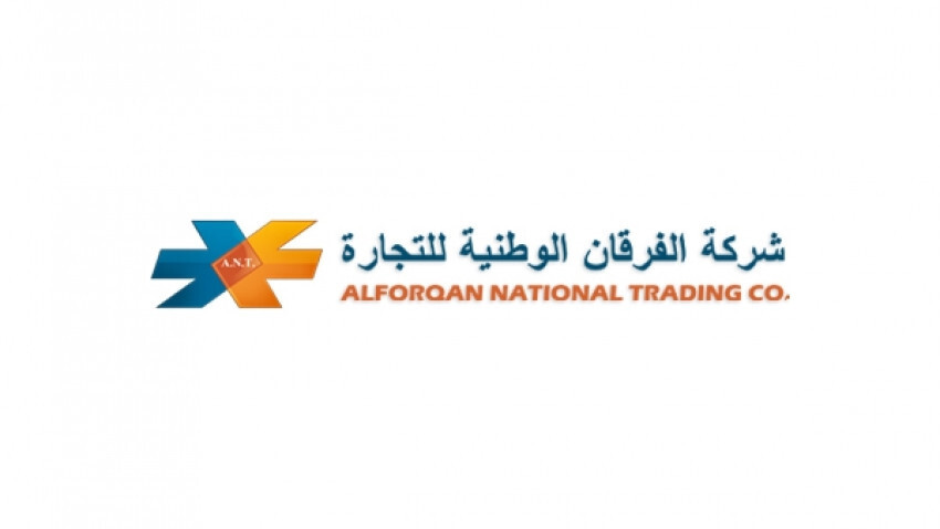 وقعت ANT وFurukawa اتفاقية شراكة حصرية لآلات الربط Fusion في المملكة العربية السعودية