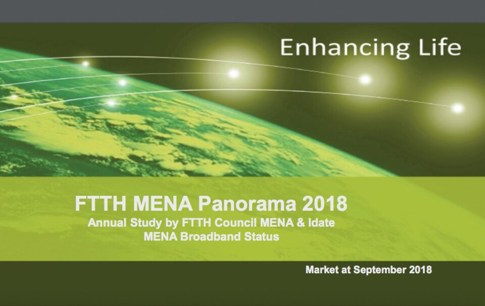 بانوراما FTTH للشرق الأوسط وشمال أفريقيا 2018