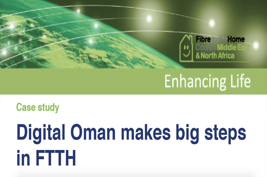“عمان الرقمية” تخطو خطوات كبيرة في مجال FTTH