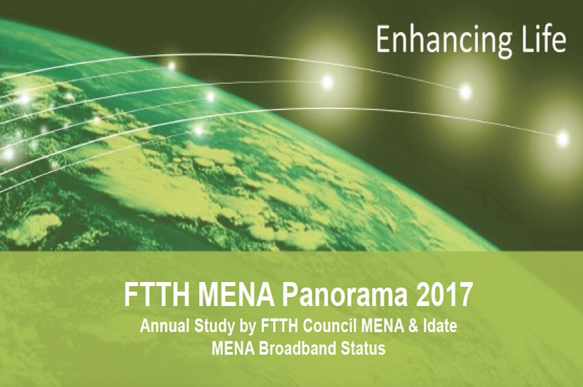 بانوراما FTTH للشرق الأوسط وشمال أفريقيا 2017