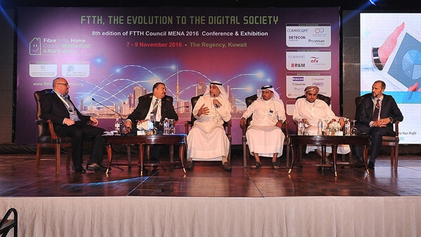 حدث الكويت 2016 FTTH لمنطقة الشرق الأوسط وشمال أفريقيا في الفترة من 8 إلى 9 نوفمبر