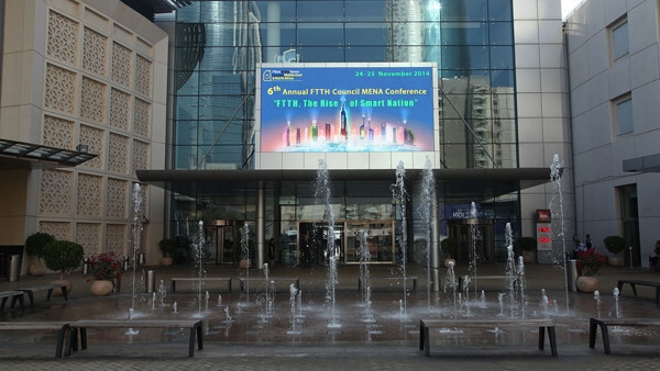 فعالية دبي 2014 FTTH لمنطقة الشرق الأوسط وشمال أفريقيا 24 – 25 نوفمبر 2014