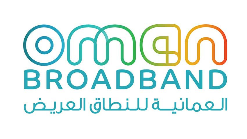 الشركة العُمانية للنطاق العريض تفوز بجائزة دولية في حماية أمن وخصوصية البيانات