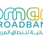 “اتصالات” تشهد ارتفاعًا في الأرباح بعد إطلاق خدمة الجيل الخامس في منطقة الشرق الأوسط وشمال أفريقيا