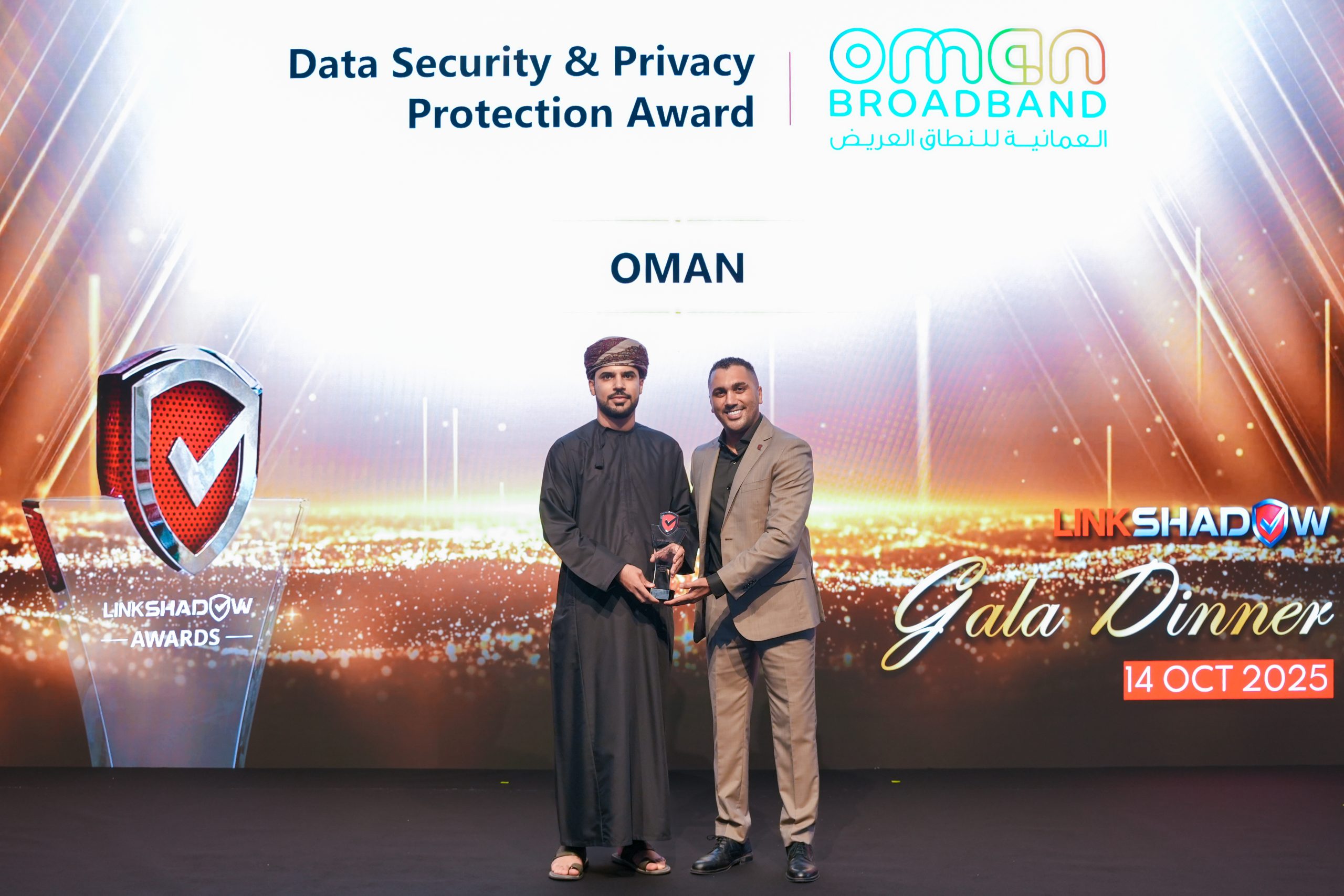 Oman Broadband receives LinkShadow Award