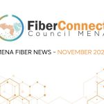 نشرة عمليات وتطبيقات المدن الذكية لشهر نوفمبر 2025